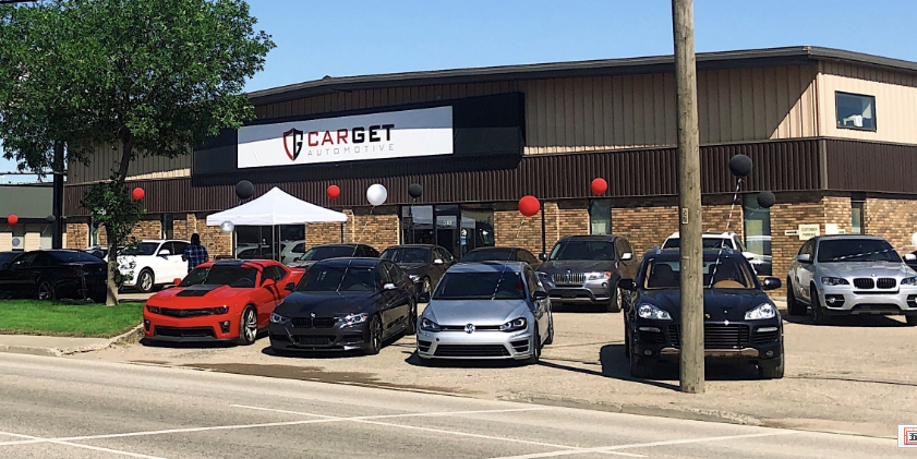 【错过要哭！】萨斯卡通Carget卡特车行开学季大促销！有质保，超优惠！