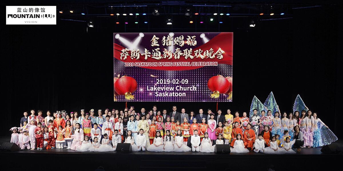 关于蓝山视觉